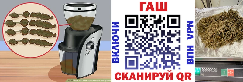 Cannafood марихуана  Касимов 