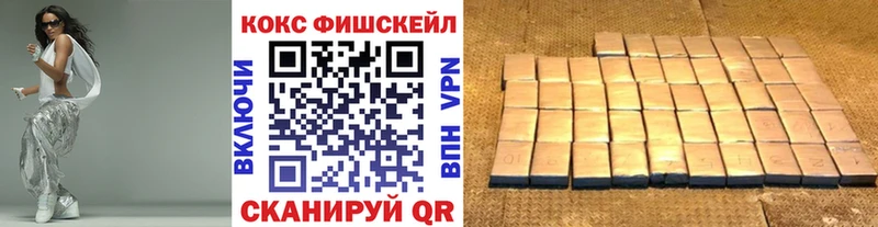 цены наркотик  Касимов  hydra ссылка  КОКАИН Перу 