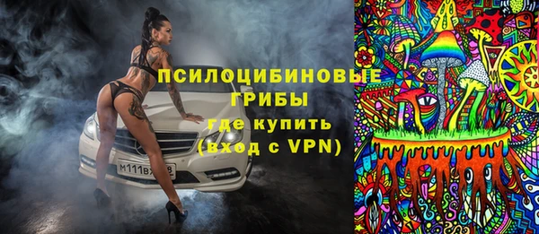 кокаин VHQ Аркадак