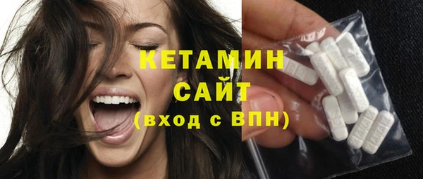 эйфоретик Армянск