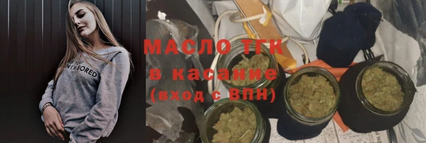 ешки Балахна