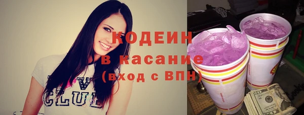 кокаин VHQ Аркадак
