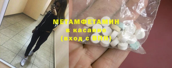 героин Арсеньев