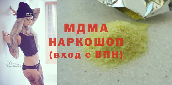ешки Балахна