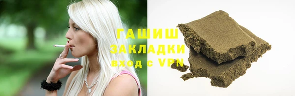 ешки Балахна