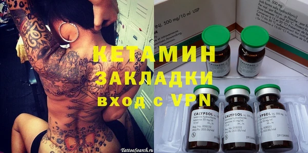 дурь Баксан