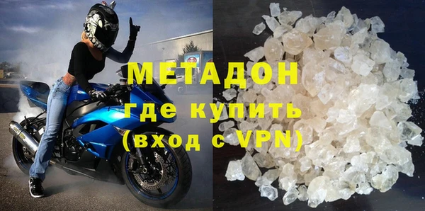ешки Балахна