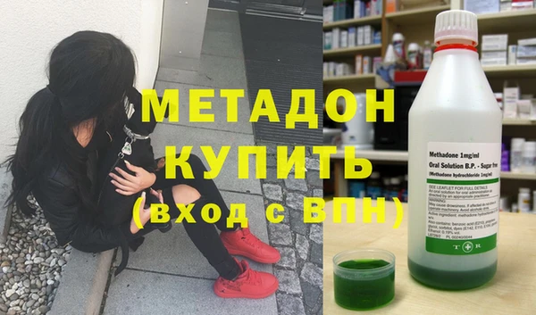кокаин VHQ Аркадак