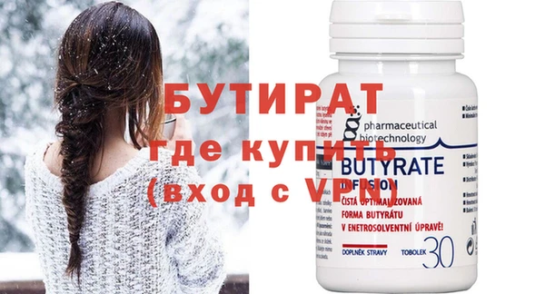 кокаин VHQ Аркадак