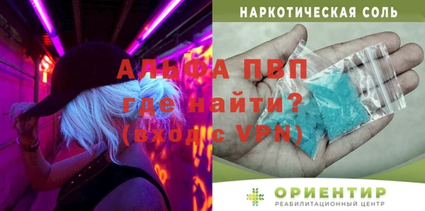 крисы Нея