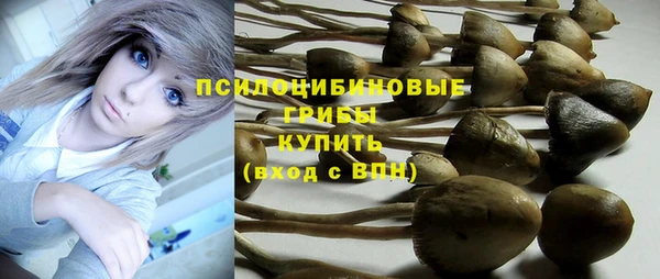 кокаин VHQ Аркадак