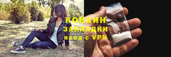mdpv Надым