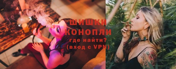 героин Арсеньев