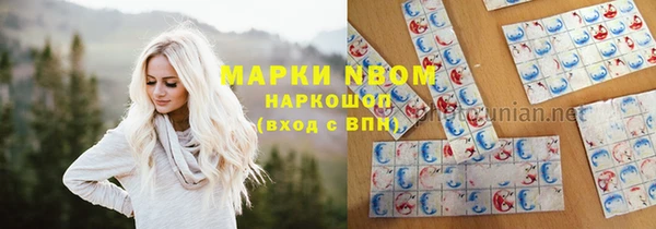 дурь Баксан