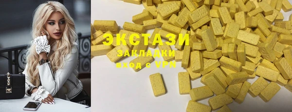 ешки Балахна