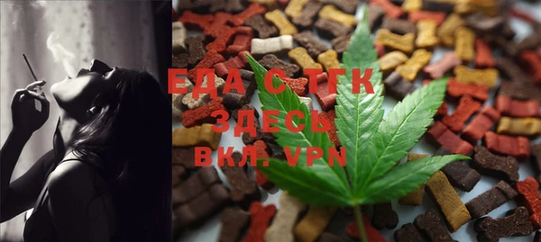 ешки Балахна