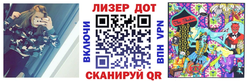 купить наркотики цена  Касимов  Марки 25I-NBOMe 1,8мг 