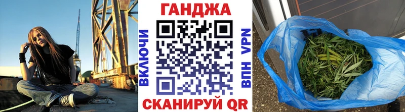 блэк спрут как войти дарнет шоп Касимов Шишки марихуана LSD WEED